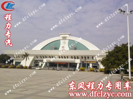 湖北程力送車(chē)司機(jī)完成任務(wù)返程