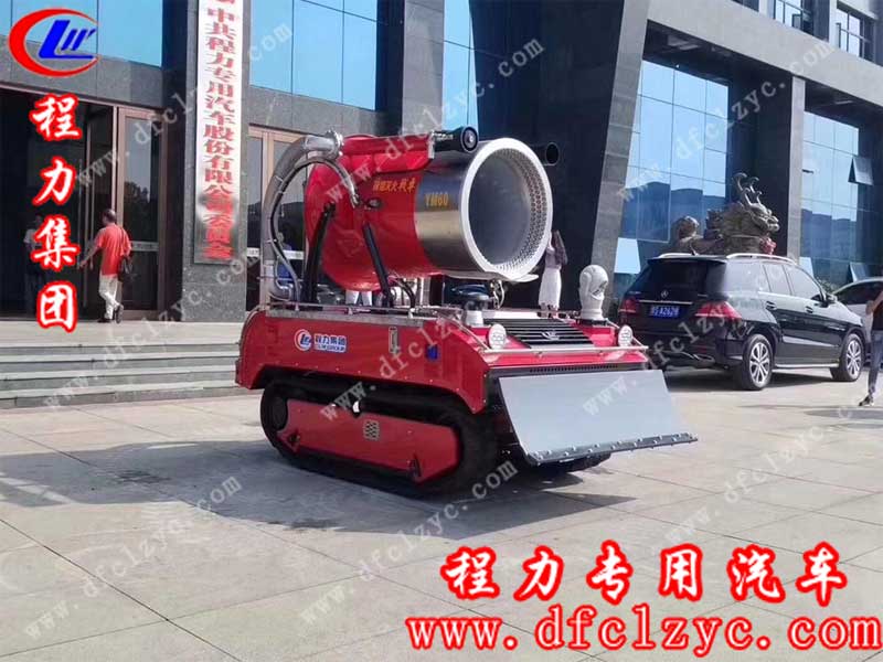 程力集團(tuán)研發(fā)的智能消防機(jī)器人，小身材，大妙用