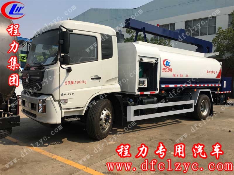 程力集團(tuán)鐵路用抑塵車，高效環(huán)保，使用性強(qiáng)