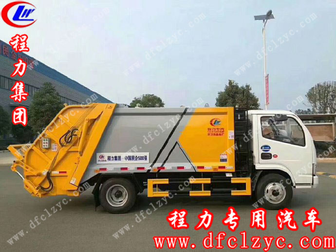 程力專用汽車股份有限公司東風(fēng)多利卡壓縮垃圾車 程力專用汽車股份有限公司東風(fēng)多利卡壓縮垃圾車