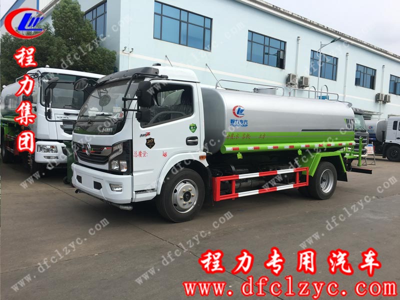 程力集團東風凱普特9.2方灑水車 程力集團東風凱普特9.2方灑水車