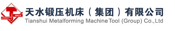 程力專(zhuān)用汽車(chē)股份有限公司銷(xiāo)售四十一分公司