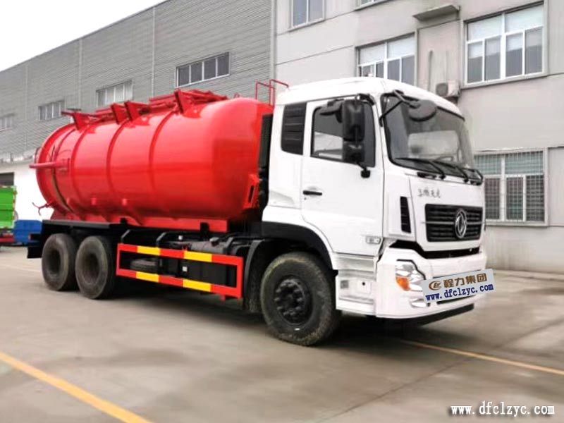 程力集團(tuán)國(guó)六東風(fēng)天龍后雙橋污泥運(yùn)輸車(chē)