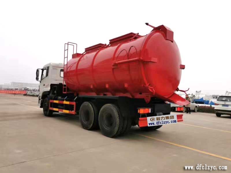 程力集團(tuán)天龍后雙橋污泥運(yùn)輸車(chē)