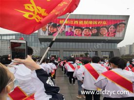 隨州人民熱烈歡送江西援隨“逆行者”勝利回家，程力集團為您報道
