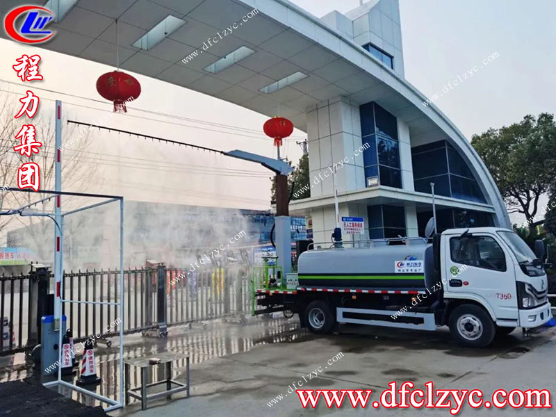 程力集團車輛通過消毒車 程力集團車輛通過消毒車