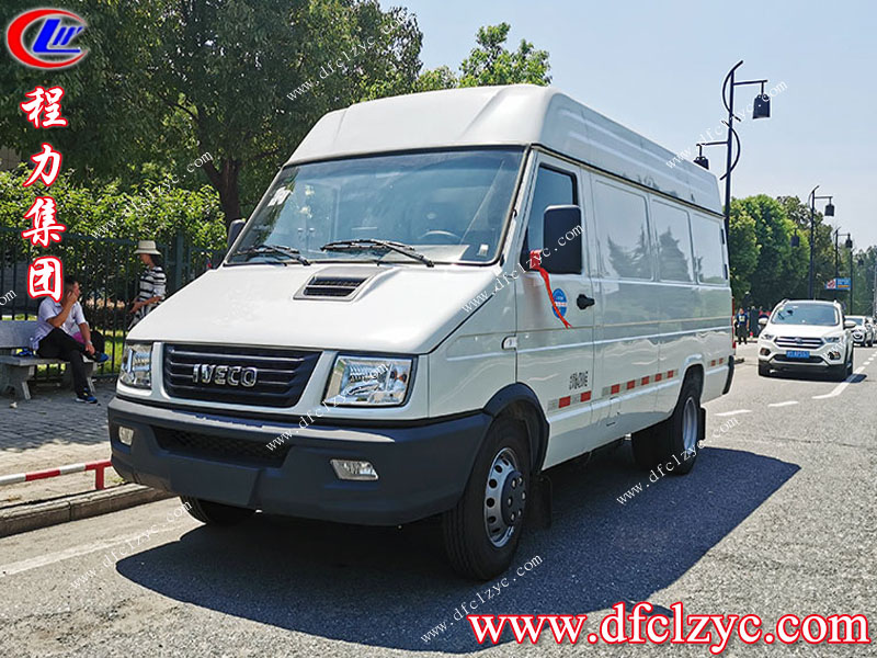 程力集團依維柯冷藏面包車 程力集團依維柯冷藏面包車