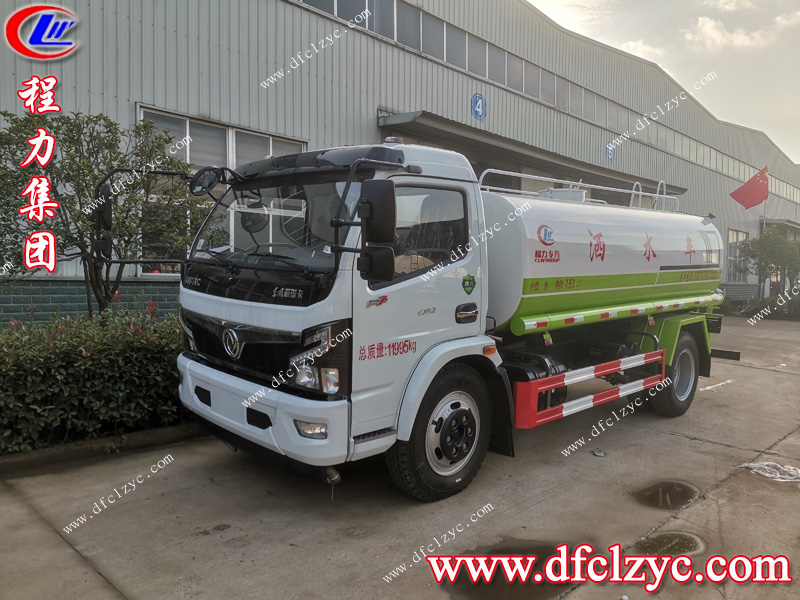 程力專用汽車股份有限公司 程力專用汽車股份有限公司