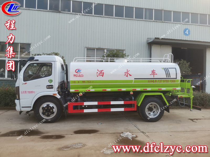 程力專用汽車股份有限公司 程力專用汽車股份有限公司