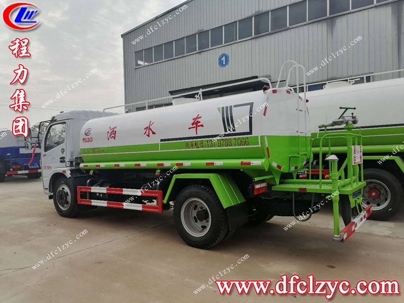 程力專用汽車股份有限公司 程力專用汽車股份有限公司