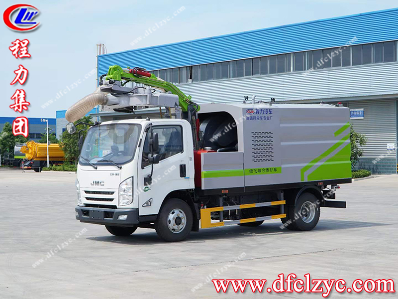 程力綠化綜合養(yǎng)護(hù)車(chē)