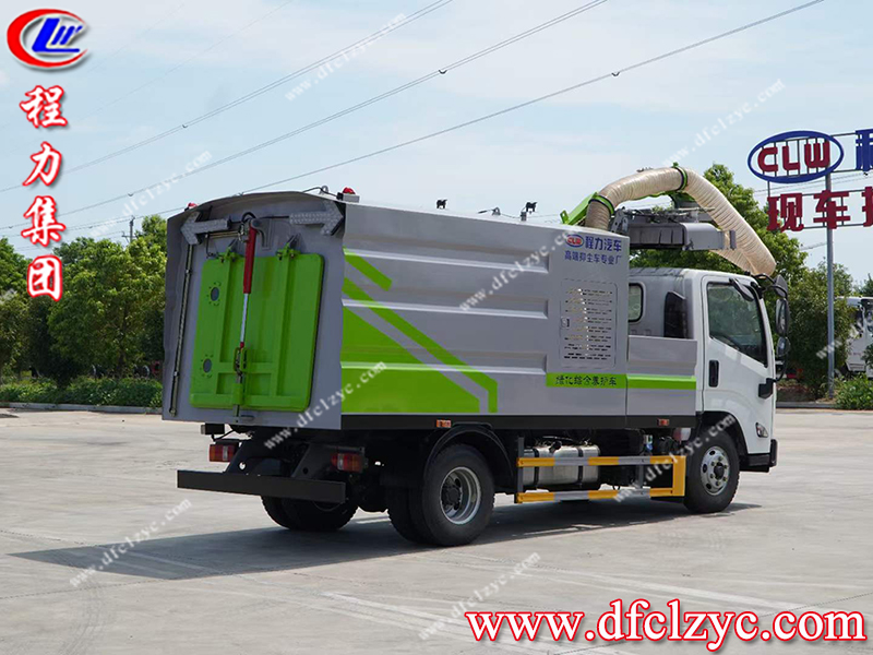 程力綠化綜合養(yǎng)護(hù)車(chē)