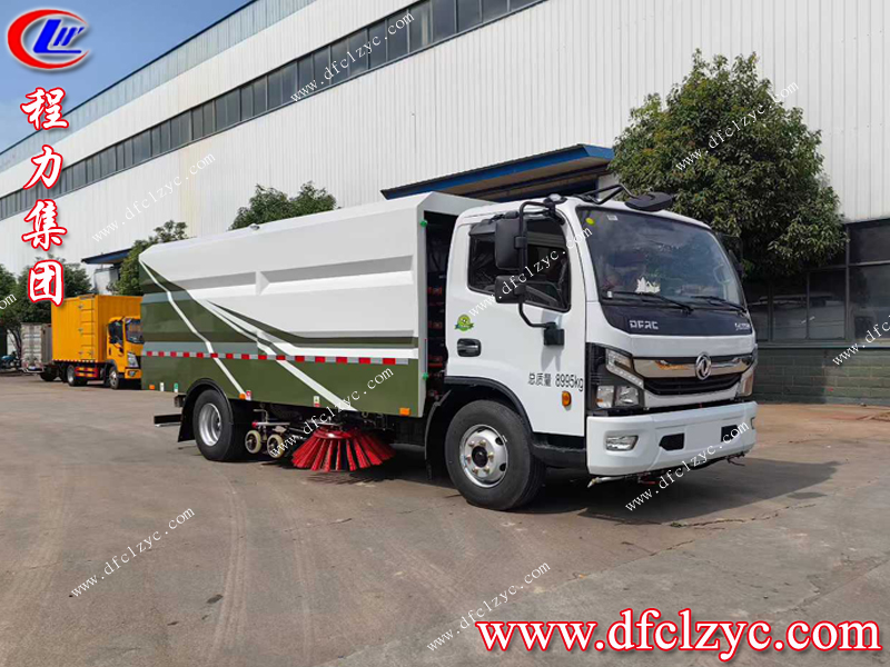 程力電動(dòng)洗掃車：引領(lǐng)城市清潔裝備的未來趨勢